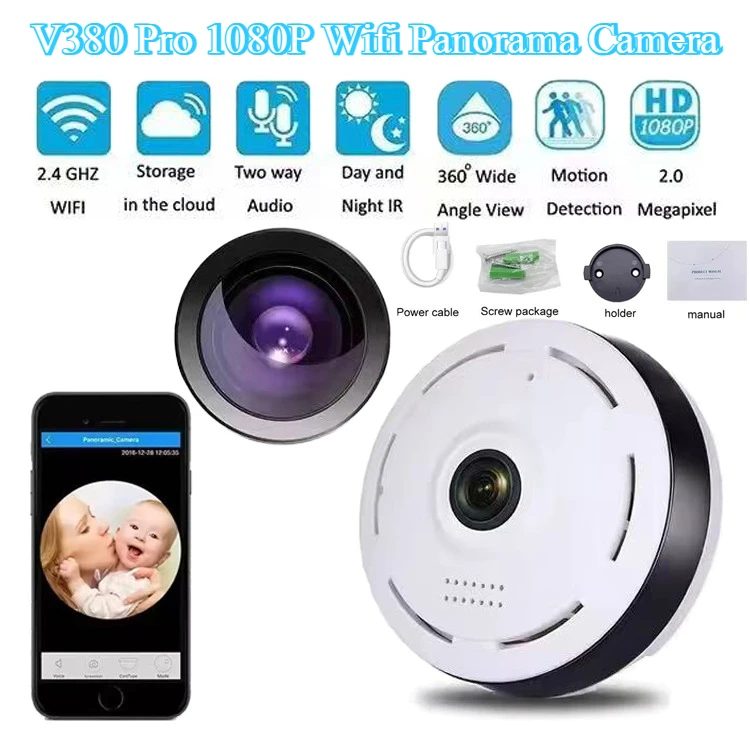 V380 Pro 1080P Wifi Panorama Camera 360 Degree Panoramic Fisheye IP Camcorder Security Camera Night Vision Surveillance Camera