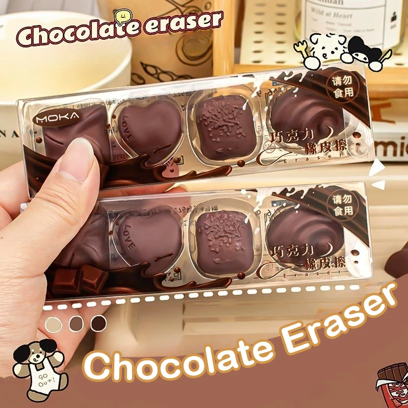 4Pcs Creative Cute Simulated Chocolate Eraser Student Rubber Stationery Drawing Office Supplies Gifts