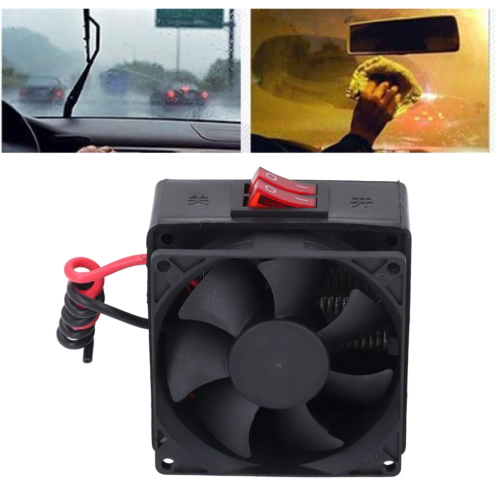 Portable Car Heater Defroster Automobile Windscreen Heater DC12V 300W Double Switch Temperature Adjustable