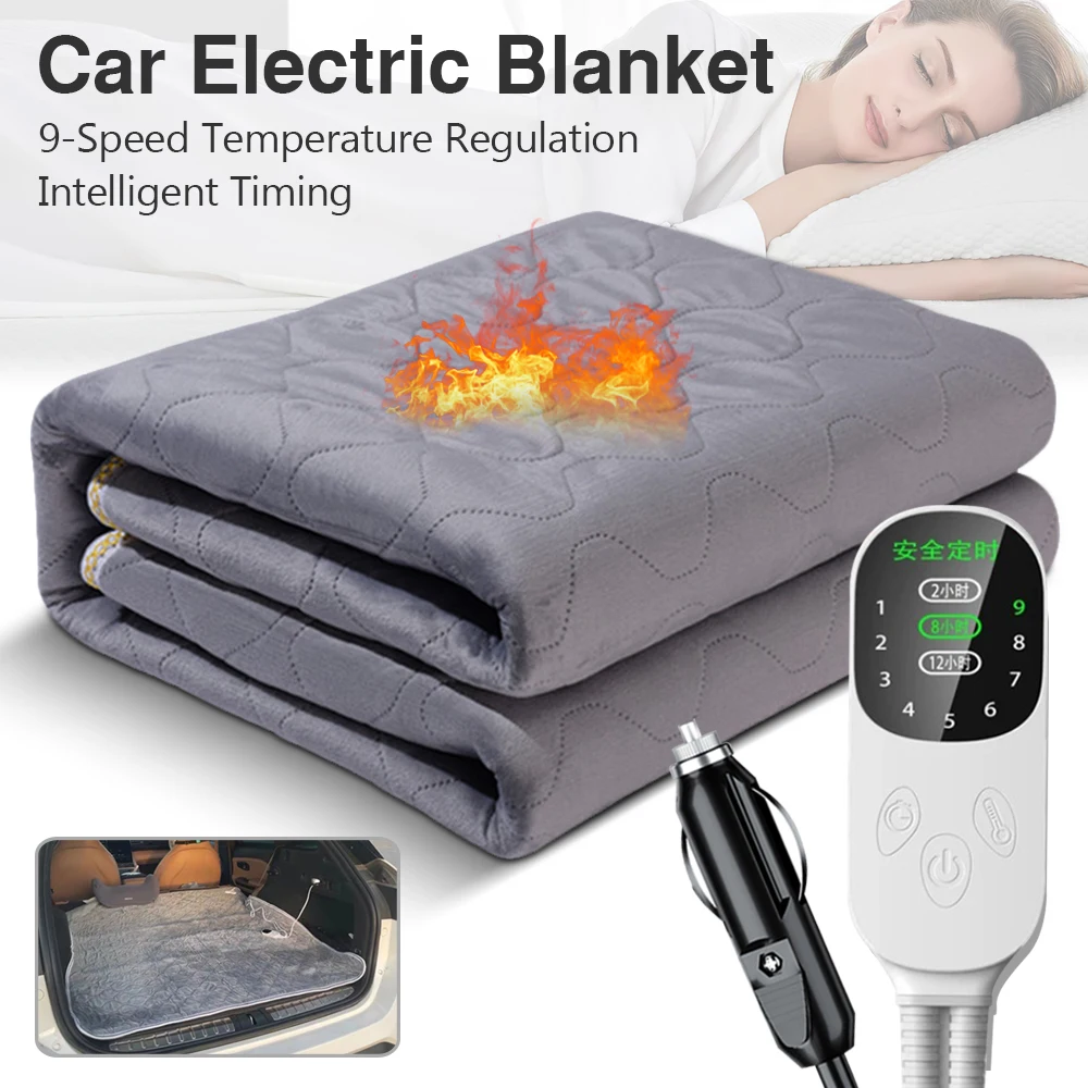 12V Cars Electric Blanket Heating Level Heated Travel Blanket for Car Outdoor Traveling Camping Pad 70x180cm/120x150cm/50x150cm
