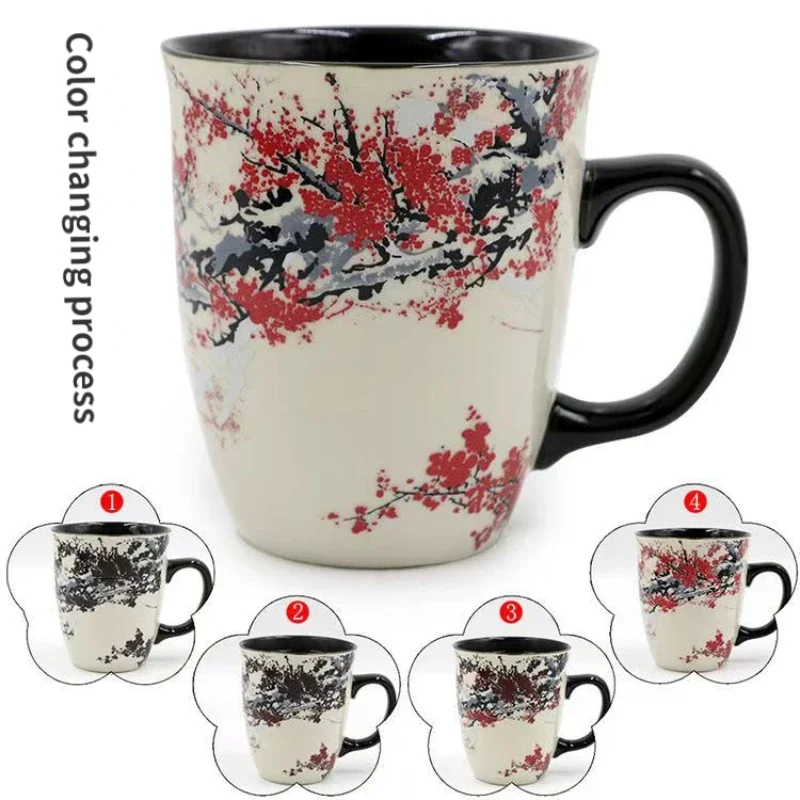 Color Changing Ceramic Mug, Chinese Coffee Cups, Plum Blossom Creative Water Cup, Breakfast Milk Cup, Holiday Couple Mugs Gift