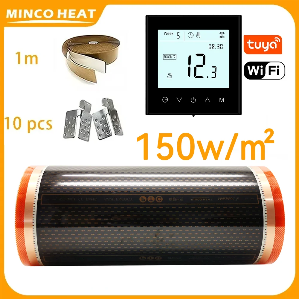 150w/㎡ 5㎡ 50cm Width Energy Saving Infrared Graphene PTC Heating Film Warm Floor Heating Mats with Thermostat Installation Kit