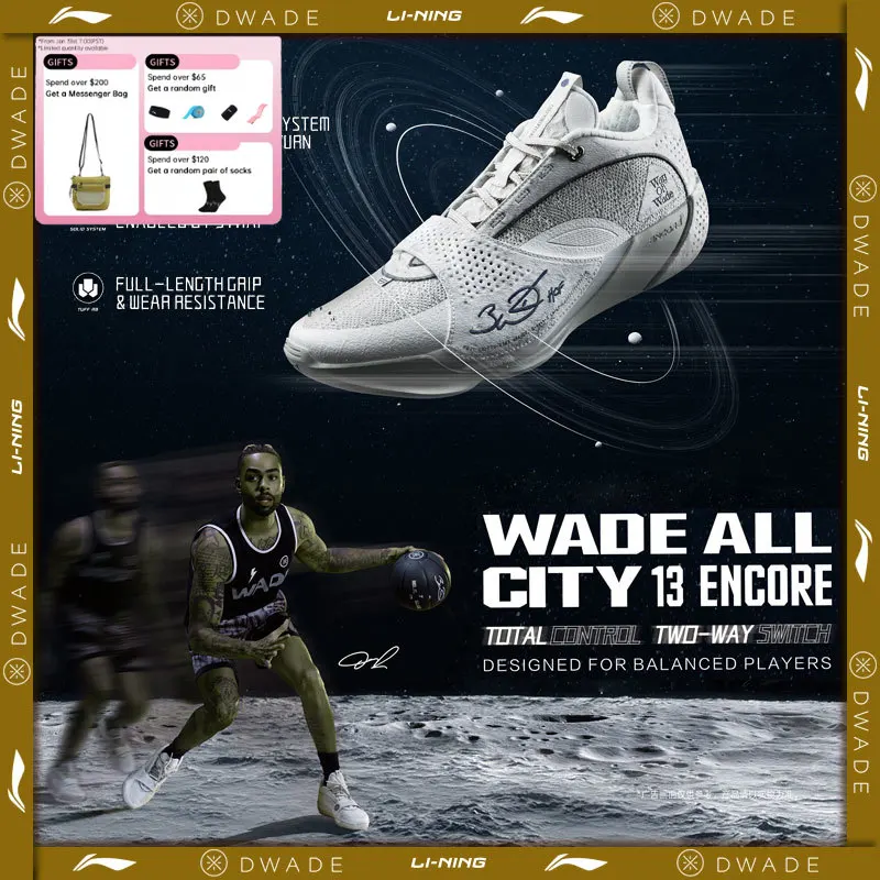 Li-Ning Men's WADE ALL CITY 13 ENCORE Professional Basketball shoes BOOM Cushion LiNing Balanced Competition Sneakers ABAV043
