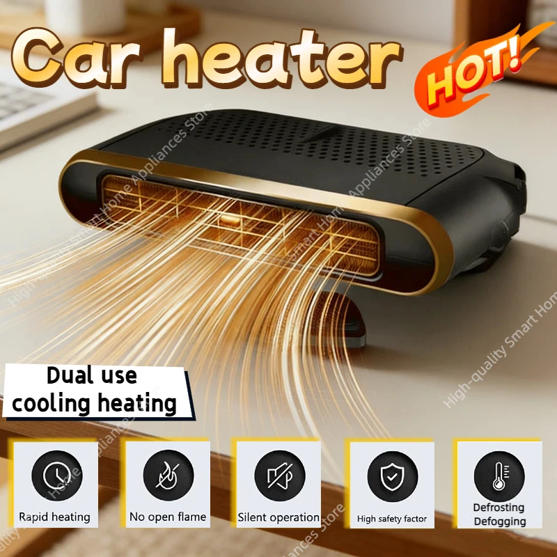 200W Electric Car Heater Air Cooler Fan 12V Portable Demister Defroster Heating Fan Dryer Windshield Defogging Accessroie 2026
