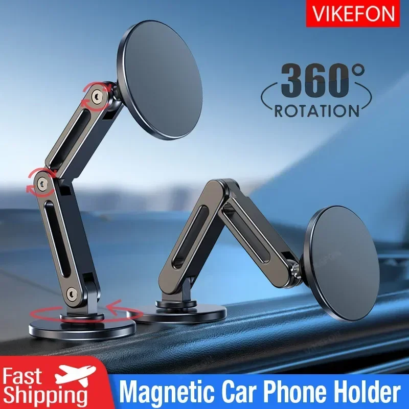 Foldable Universal Car Magnetic Holder Dashborad Alloy Magnetic Car Mount Smartphone Mobile Bracket For iPhone15 Samsung Xiaomi