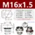SS M16X1.5 1pcs