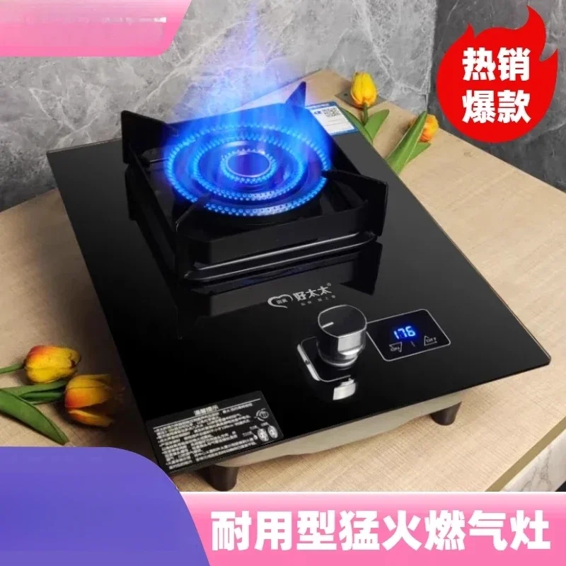 Gas Stove Single Burner with Powerful Fire for Home Kitchen Embedded Desktop Liquefied