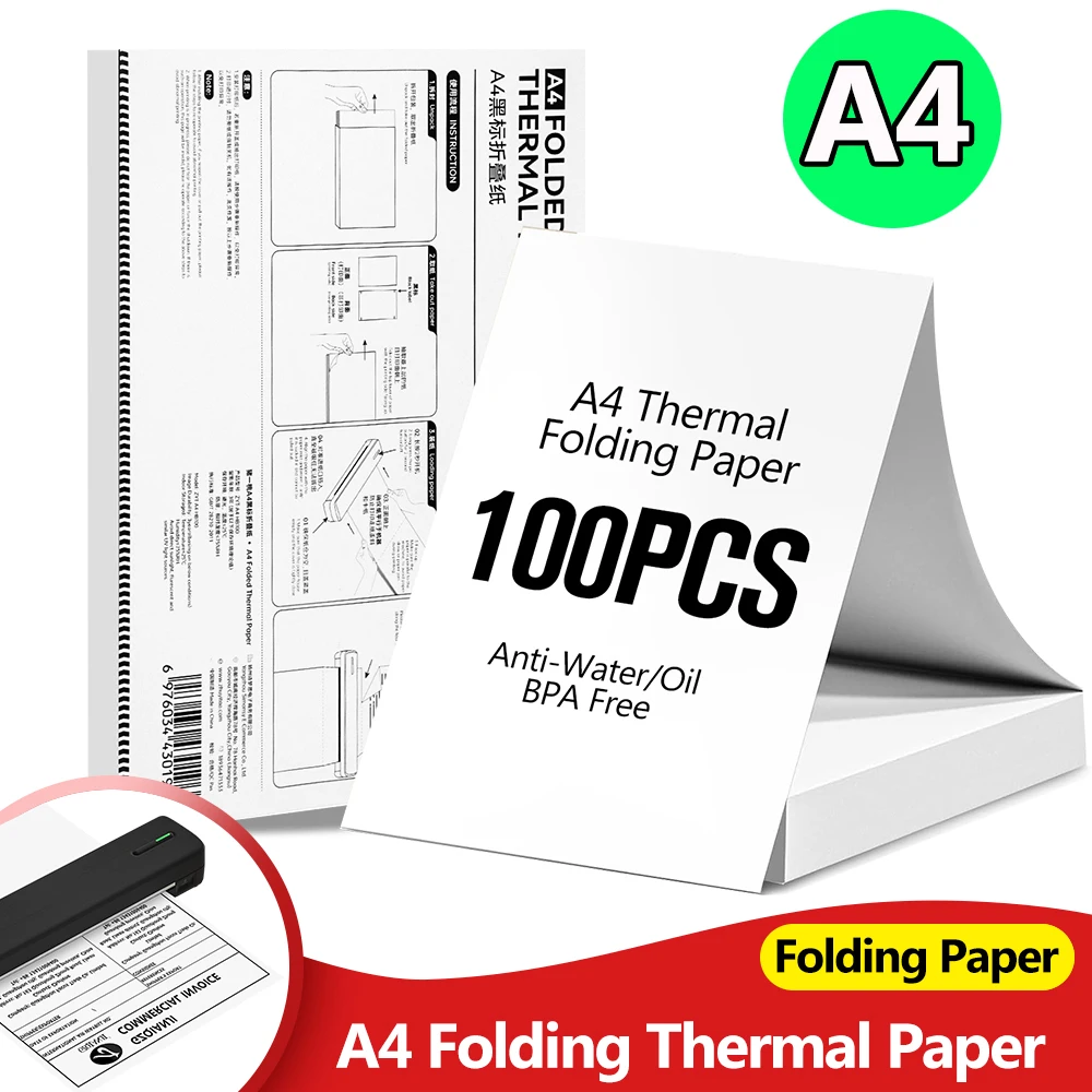 100/200Sheets A4 Portable Thermal Printer Folding Official Thermal Paper 210mm A40 Multipurpose Printing Paper for Office Study
