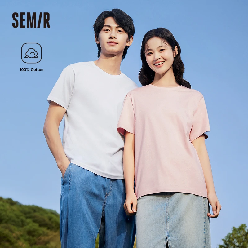Semir Unisex T-shirt Short Sleeve Men T-Shirt Cotton 2024 Summer New Man Clothing Is Thin And Versatile T Shirt Solid Color