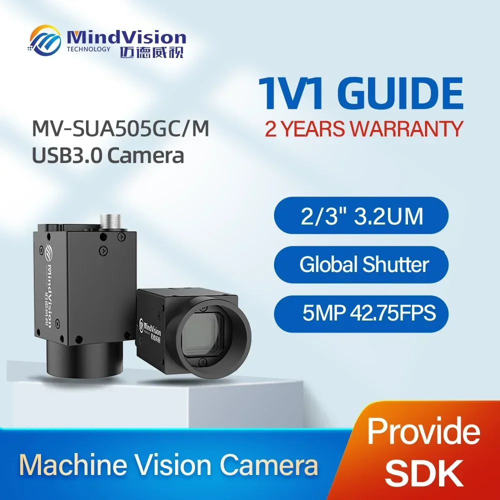 MindVision MV-SUA505GC/M 5MP USB3.0 industrial Camera machine vision Global shutter camera