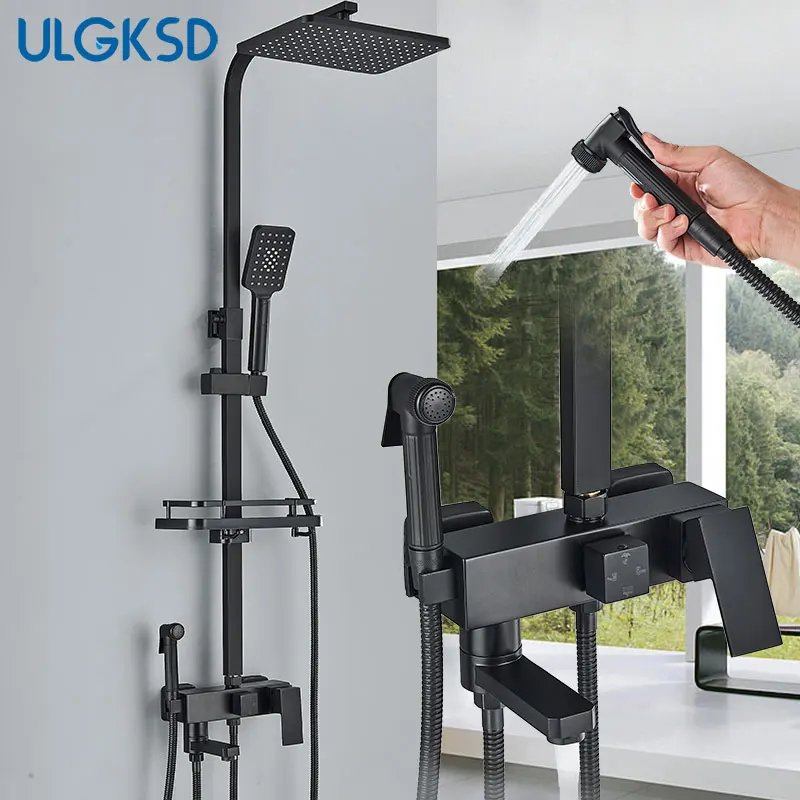 Black Shower Set Faucet 4 Ways Showers Faucet Systems Adjustable Mixers Tap For Bathe Free Rack Rainfall Modern Bathroom Faucets