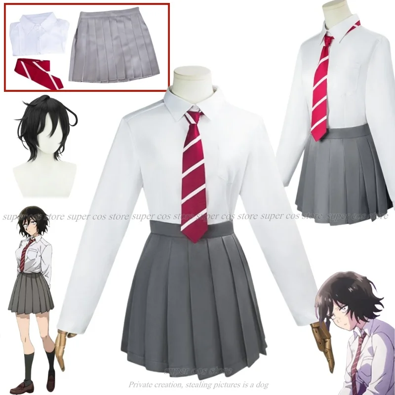 Call of the Night Akira Asai Cosplay Costume Wig JK School Uniforms Suit Roleplay Women Skirt Anime Style Halloween Comic-co Set