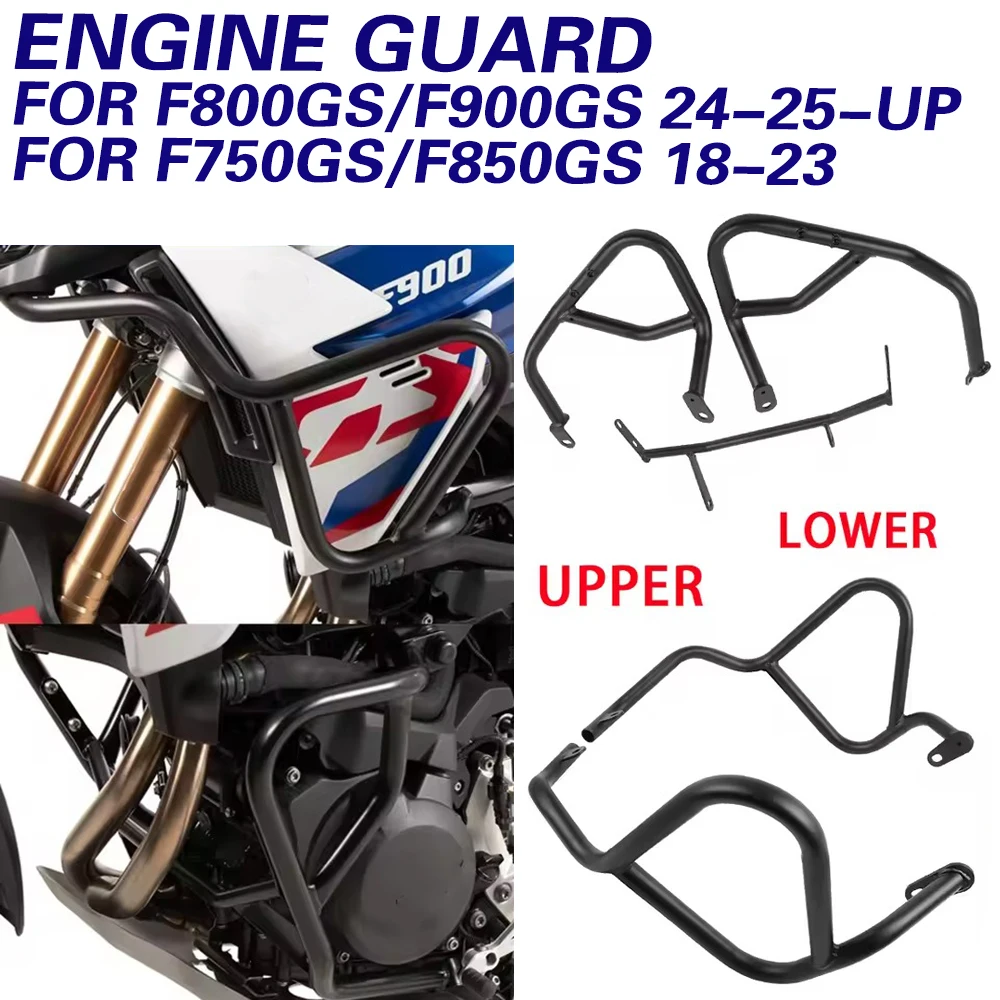 For BMW F900GS F900 GS F800GS F 900 GS 2024 2025-UP Engine Guard Highway Crash Bars Bumper Stunt Cage F750GS F850GS 2018-2023