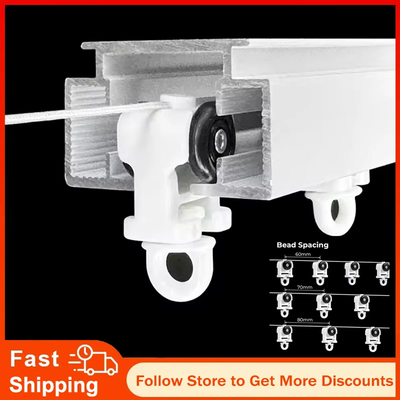 Curtain Hook For S Fold Curtains Snake Tape Curtain 6cm 7cm 8cm S-wave Curtain Line Runners With Wheels