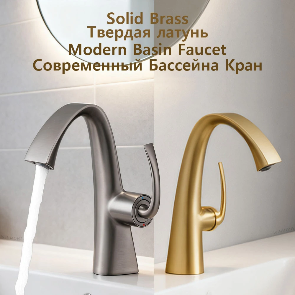 Modern New Design Bathroom Sink Faucet Single Lever Hole Hot and Cold Washbasin Vanity Crane Basin Faucets Brass Mixer Water Tap