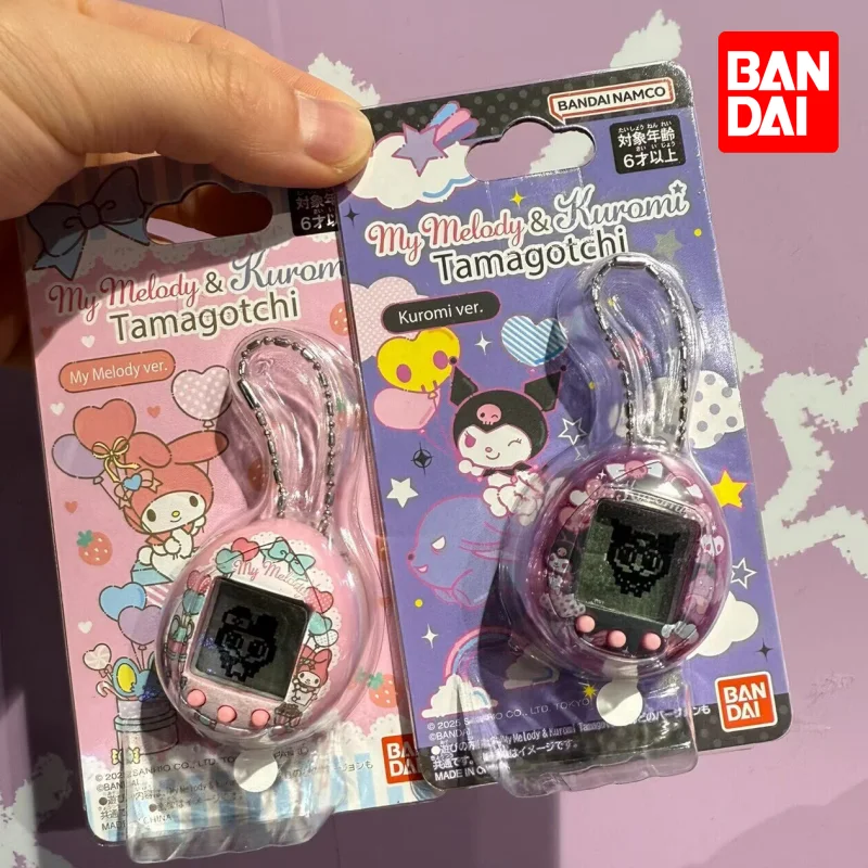 In Stock Genuine Bandai Sanrio Limited Edition Ver Kuromi & My Melody Nano Tamagotchi Series Electron Pet Interaction Machine To