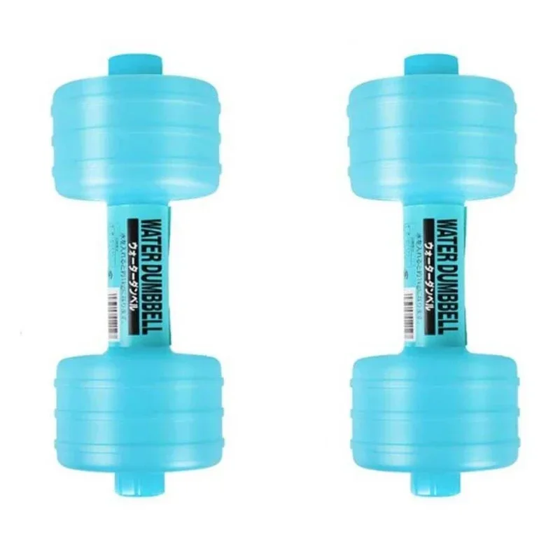2pcs of 1000ml Dumbbell Adjustable Weight Gym Water Dumbbell Women's Weight Loss Exercise Equipment, Exercise Yoga Training