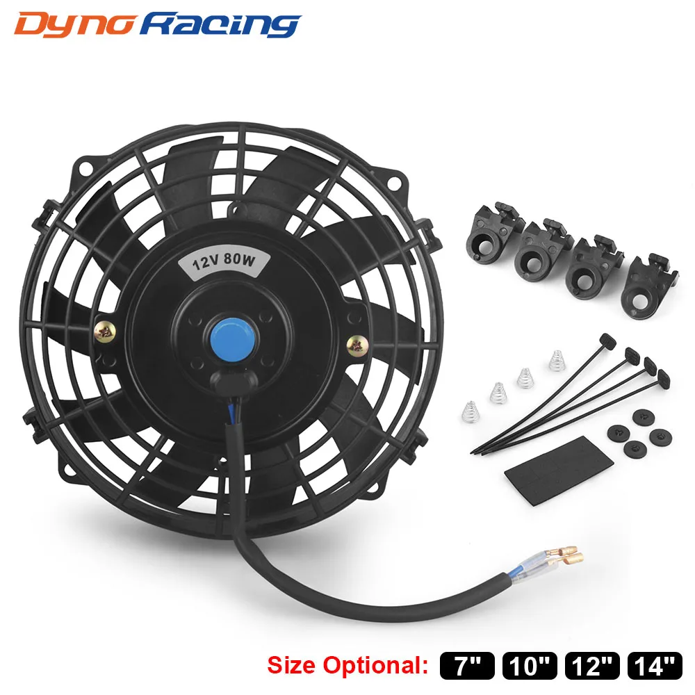Universal 7/10/12/14 Inch 12V 80W 2100RPM Car Air Conditioning Electronic Radiator Cooling Fan Blade Electric Cool Mounting Kit