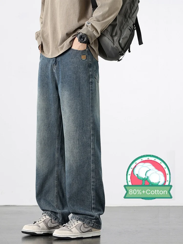 New Men's Vintage Jeans Spring Autumn Casual Straight Trousers Streetwear Korean Fashion Baggy Wide Leg Denim Pants Male