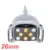 26mm P129