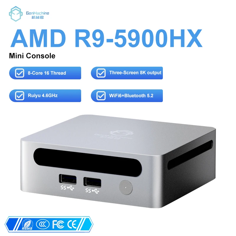 GenMachine Mini PC 5900HX Windows 11 Ryzen DDR4 Max 64GB 3.2GHz Up to 4.6GHz WIFI6 Mini Diy Gaming Computer PC Gamer Gaming
