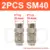 2PCS SM40