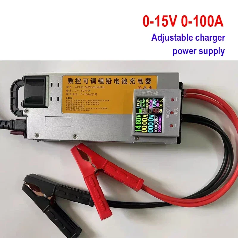 3-15V 3-100A Adjustable Charger 12V 120A 80A 50A 14.6V 90A 12.6v 40A 30A charger For Lithium Battery Lead Acid Battery