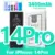 14Pro 3400mAh HC