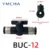BUC-12 Black
