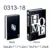 0313-18