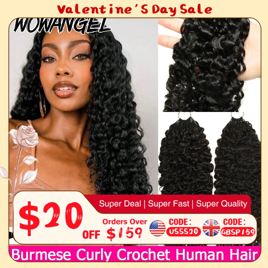 12A Burmese Curly Crochet Human Hair Knotless Pre-Separated Crochet Hair Extensions With String Curly Pre-Looped Feather Hair