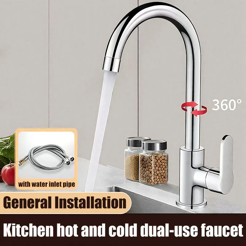 Kitchen Sink Faucet Vegetable Washer Dishwasher Pool Sink Spray-proof Home Driving Hot And Cold Faucet universal faucet