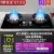 Fire timer glass sur