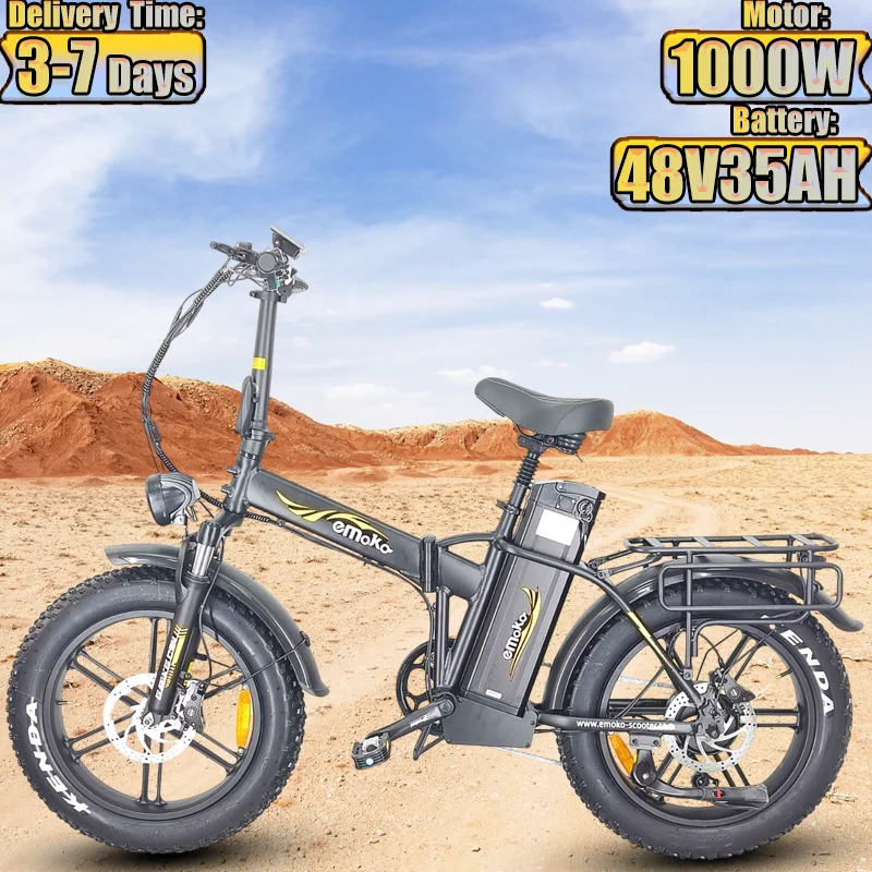 E-bike EMOCO 48V35AH Battery 1000W Motor Long Battery Life E-bicycle Hydraulic Brake 20*4.0 Inch Fat Tire Folding Electric Bike