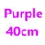 purple 40cm