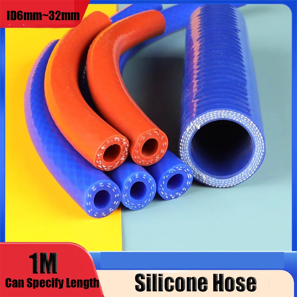 1M ID 6/8/10/12/14/16/19/22/25/32mm Red/Blue Braided Heat-Resistant And Pressure Resistant Silicone Hose