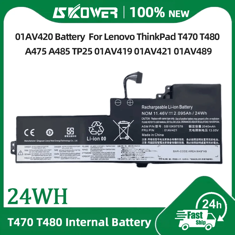 SKOWER 01AV421 Internal Battery for Lenovo ThinkPad T470 T480 T570 T580 TP25 01AV489 01AV420 01AV419 01AV425 01AV427 01AV428