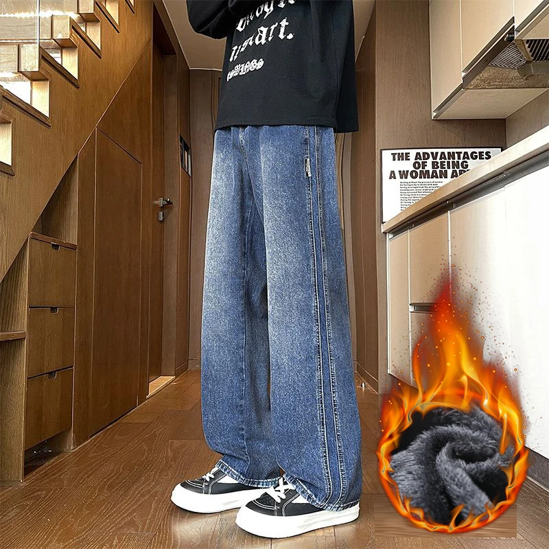 Men's Baggy Fleece Lined Jeans Warm Loose Versatile American Denim Pants Streetwear Winter Fashion Wash Trousers Comfortable Fit