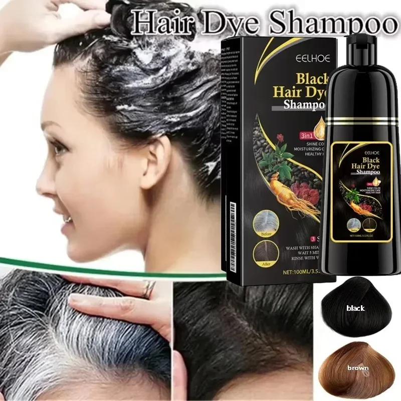 Natural Herbal Hair Dye Shampoo 3 in 1 Change Hair Color Gray Hair to Dark Brown Black Deep Nourishing Fashion Hairs Care 100ml