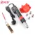 8208 heat gun2