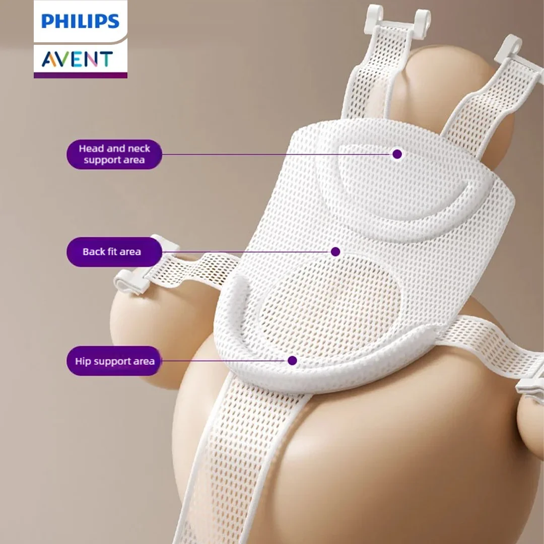 Philips Avent Baby Bath Net Mat Newborn Adjustable Bathtub Pillow Cushion Cross-shaped Anti-slip Bathtub Shower Cradle Bed Seat