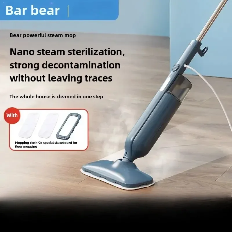high-temperature steam mop household sterilization and mite removal electric cleaning machine mopping floor scrubbing