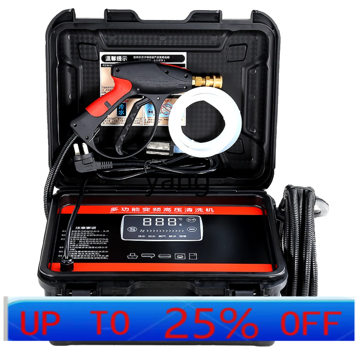 lCX High Temperature and High Pressure Steam Cleaning Machine Floor Heating Range Hood Commercial Use