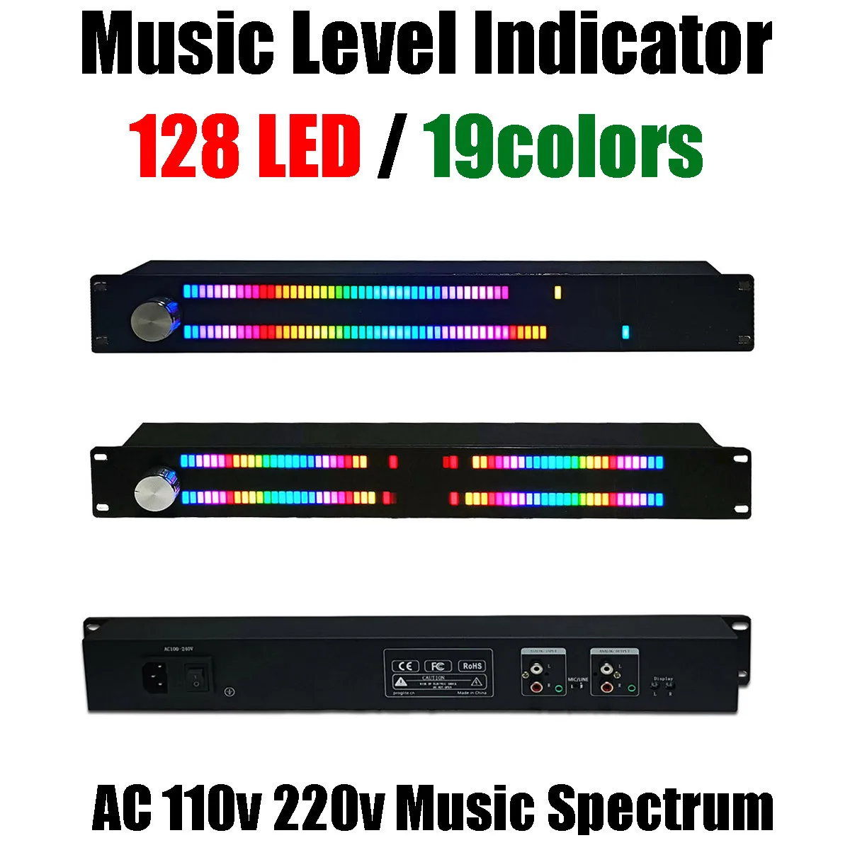 1U Music Level Indicator Light Music Spectrum Analyzer LED Display Meter Audio Digital Signal Melody Rhythm Lamp + Remote Contro