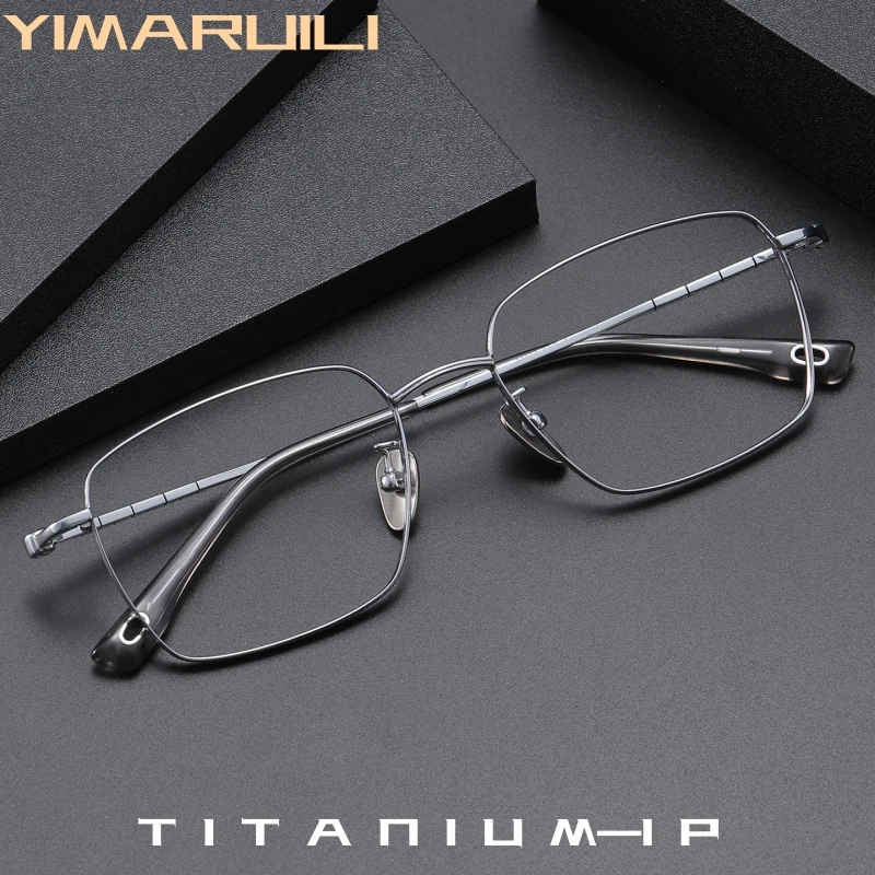 YIMARUILI 2026 New Men's Business Titanium Alloy Eyeglasses Frame Ultra Light Simple Square Optical Prescription Glasses 80908
