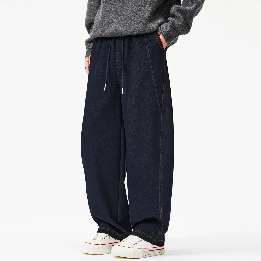 Knitted Jeans Men Streetwear Fashion Loose Casual Vintage Wide Leg Denim Machete Pants Baggy Jeans Cityboy Trousers