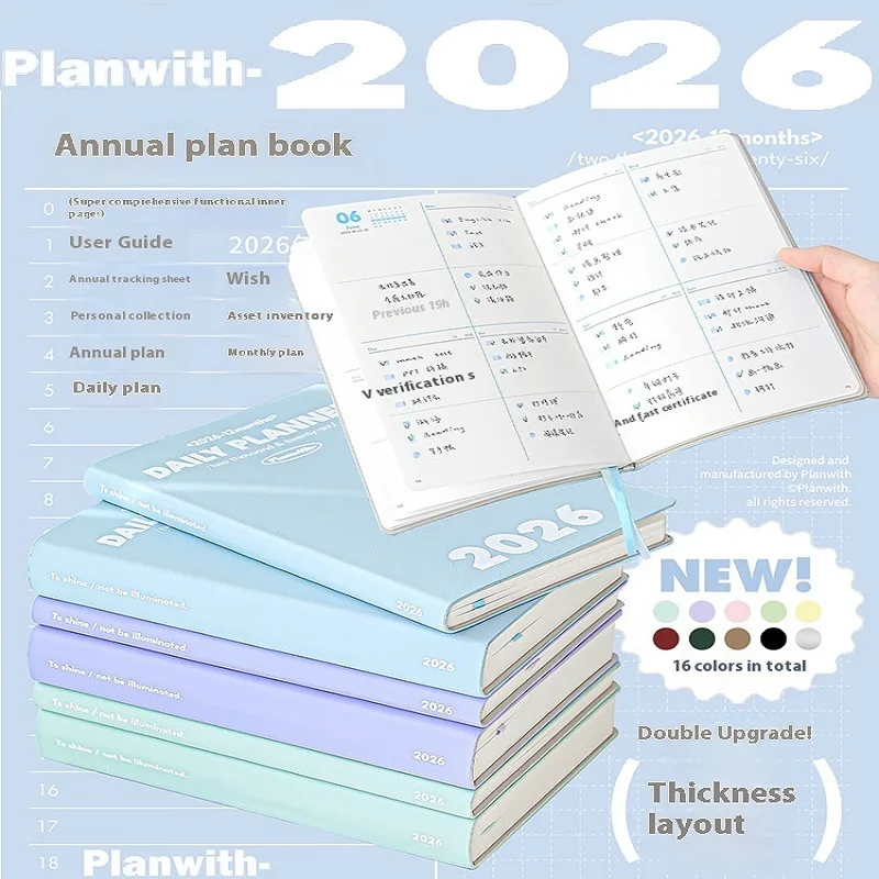 Planwith Agenda 2026 Annual Planner Day Plan Week Notebook Month Plan Kawaii Calendar Memo Schedule Book Efficiency Manual Check