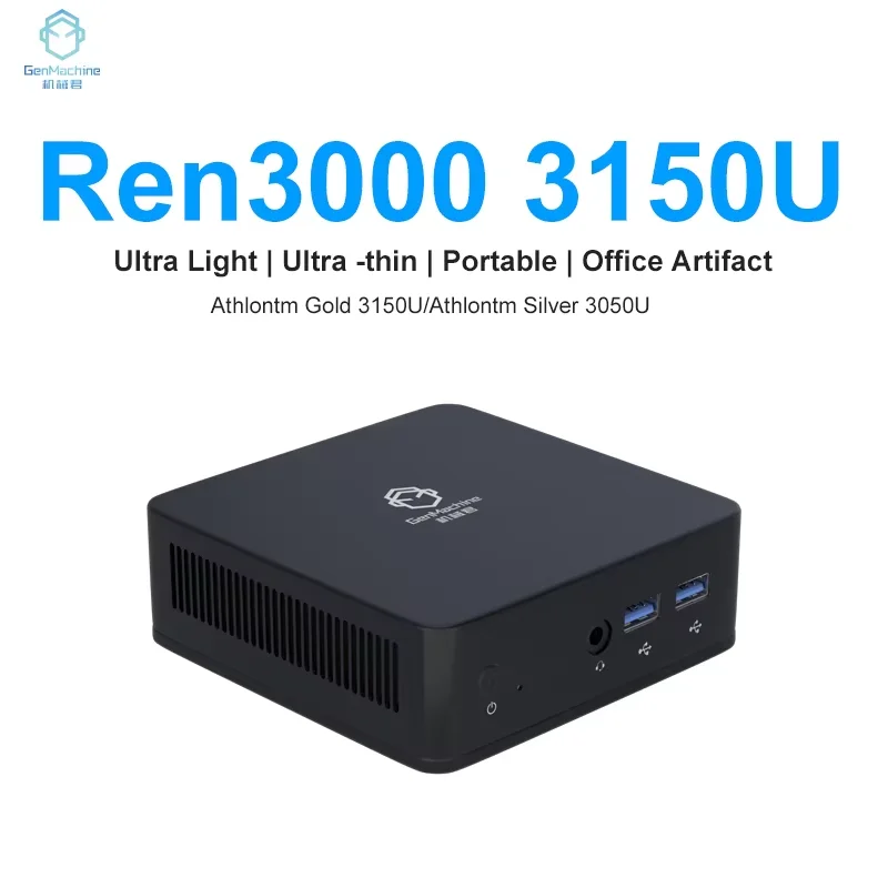 Wifi5 Gaming Diy Gaming Computer Windows 11 Ryzen AMD Athlon Gold 3150U Mini PC 2C 4T CPU 2.4-3.28GHz TDP 15W DDR4 NVME SSD