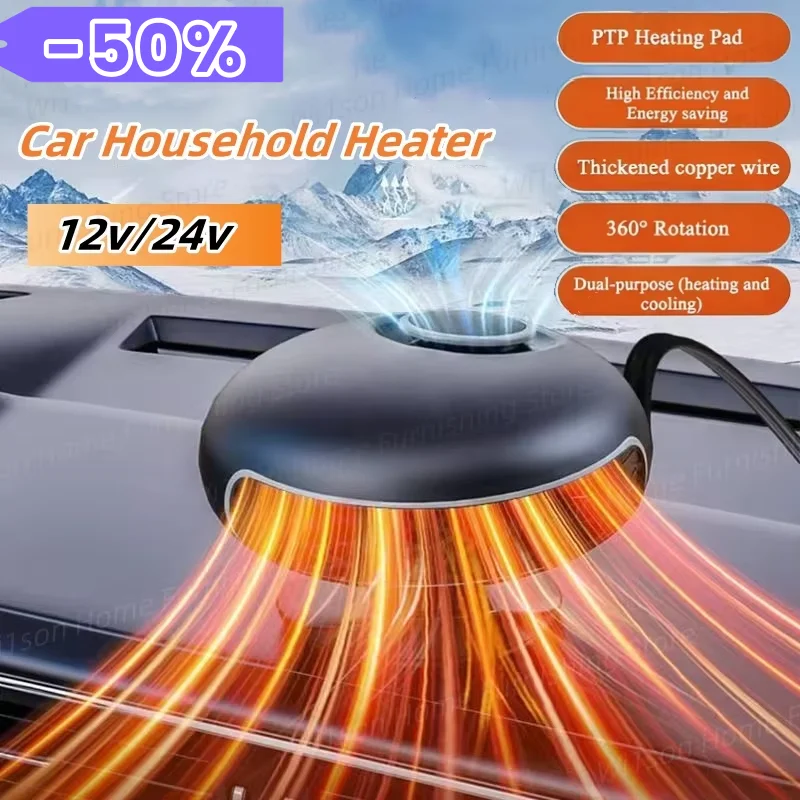 New 12v/24v Car Heater Heating Cooling Dual-purpose Low Power 360°rotation Defrost Defogger Fast Heating Foldable Stand New
