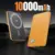 Orange-10000mAh